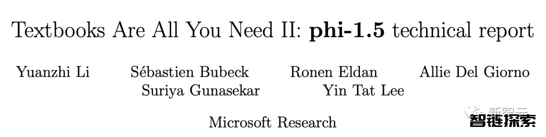碾压Llama2！微软13亿参数phi-1.5，单个A100训练，刷新SOTA