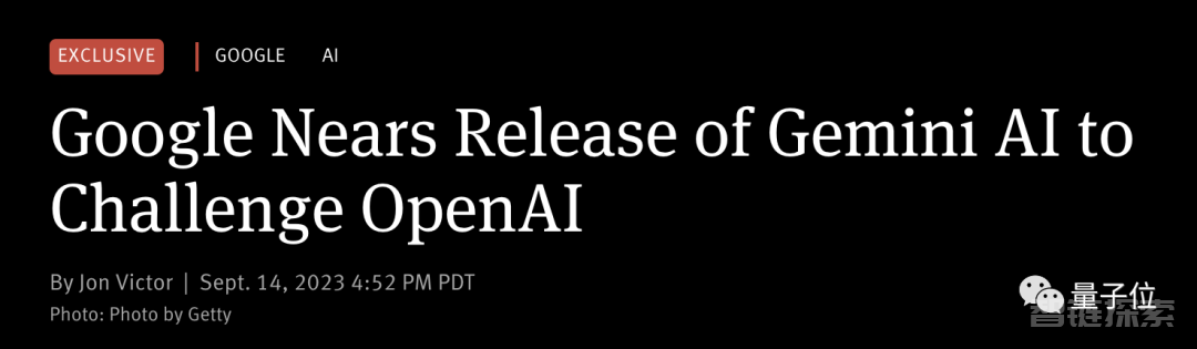 OpenAI最新大模型曝光：剑指多模态，GPT-4之后最大升级