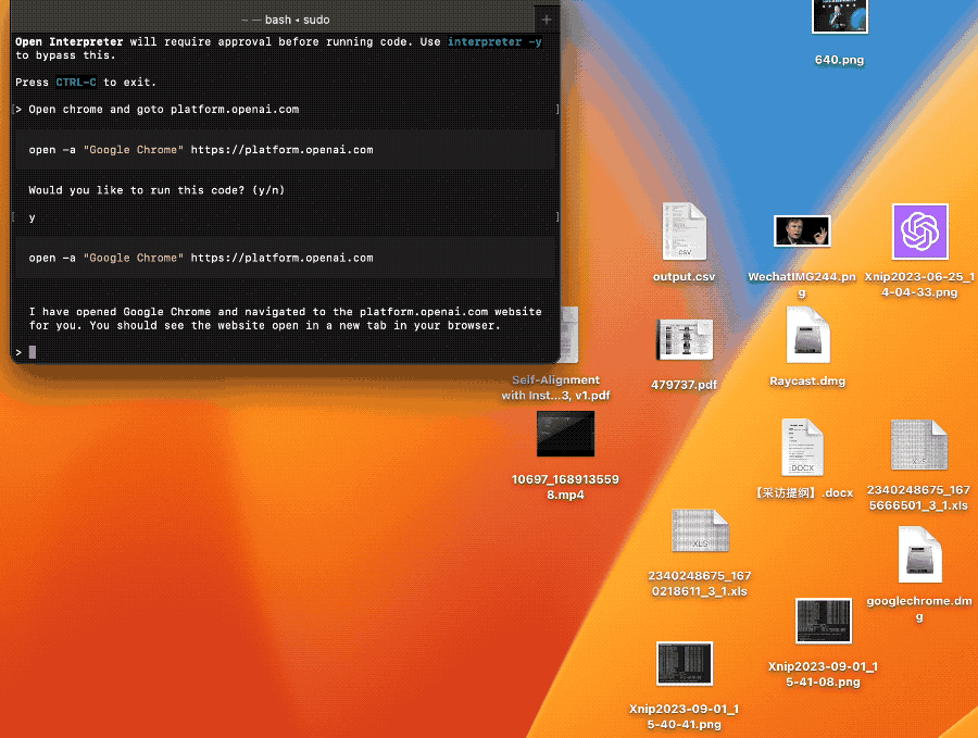 操作系统级ChatGPT爆火，实测让电脑自己整理桌面，Mac/Windows/Linux都支持