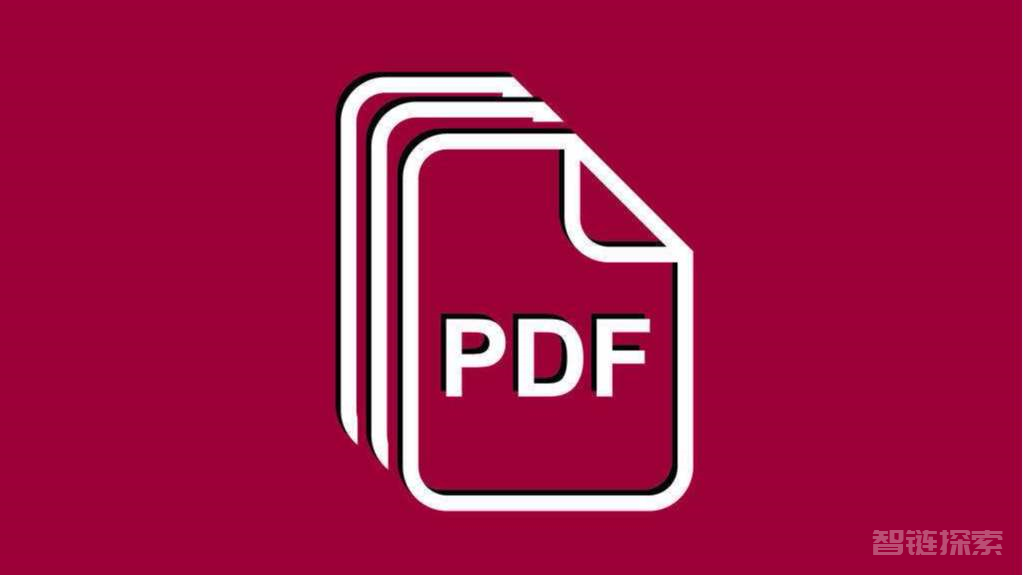 PDF-XChange（免激活处理，解锁付费功能）