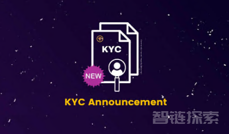 Pi KYC：新功能和改进的基础设施