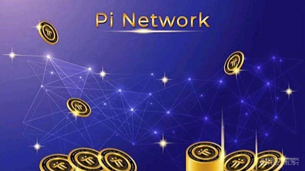 Pi2Day(6.28)更新公告:主网迁移终于来了！