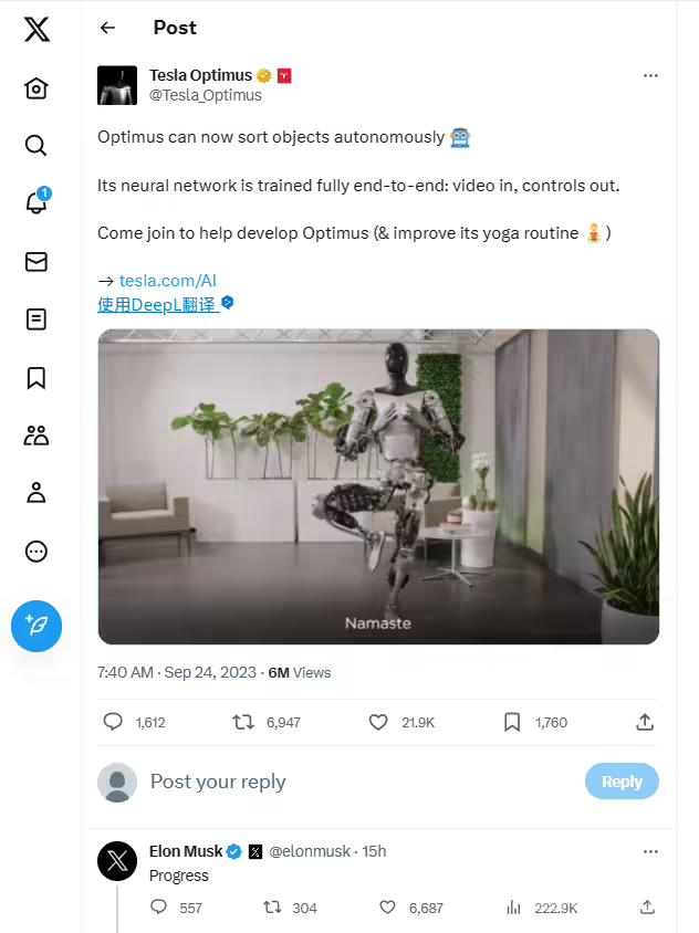 特斯拉 Optimus 人形机器人再进化：可依靠视觉自主分类物体，还能做瑜伽