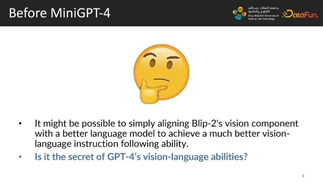 MiniGPT-4：使用先进的大型语言模型提升 AI 视觉语言理解能力