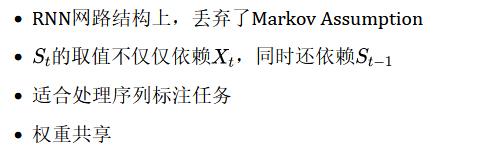 解析ChatGPT背后的技术演进