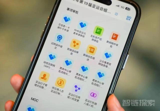 科技感拉满 “智能亚运”发出什么样的杭州先声?