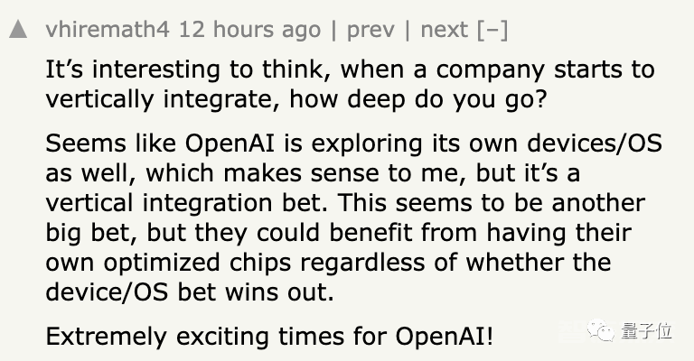 OpenAI造芯计划曝光！拟自研AI芯片，正在评估收购目标