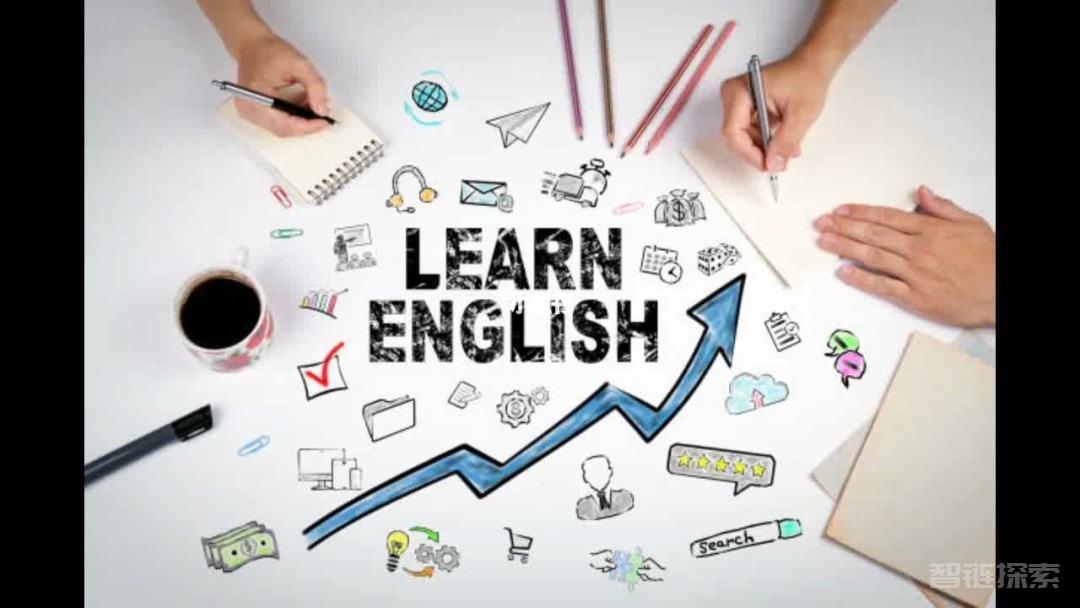学习外语课程大合集：跨足多国语言，丰富您的语言技能库！