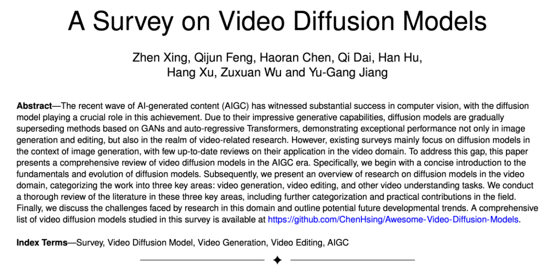 AIGC时代的视频扩散模型，复旦等团队发布领域首篇综述