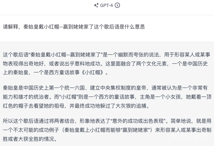 35年首次证明！NYU重磅发现登Nature：神经网络具有类人泛化能力，举一反三超GPT-4