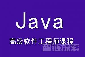 JavaScript逆向系列课 + 高阶课：揭开JavaScript秘密的终极课程！