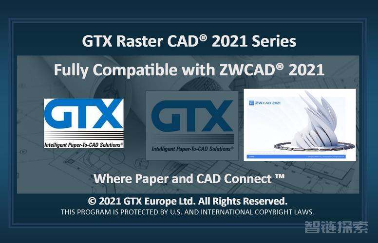 最新中望CAD2024简体中文版正式版