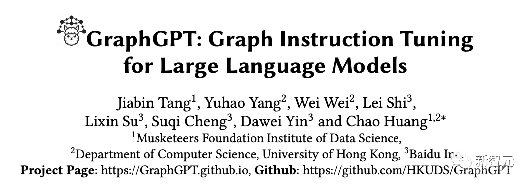 港大等发布GraphGPT：1/50微调参数，准确率提升10倍！无需超长token，LLM也能读懂图结构