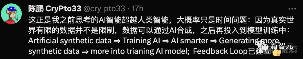 AI智能超越人类终解开！李飞飞高徒新作破圈，5万个合成数据碾压人类示例，备咖啡动作超丝滑