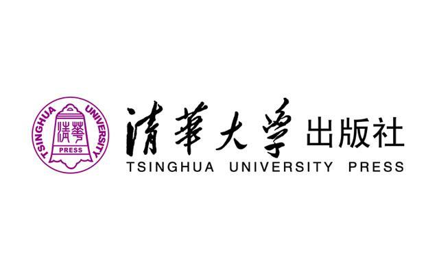 📚清华大学出版社2237册正版图书