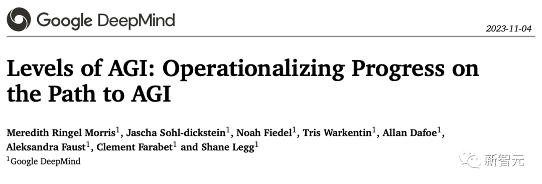 2028年第一个AGI将到来？谷歌DeepMind提6条AGI标准，定义5大AGI等级