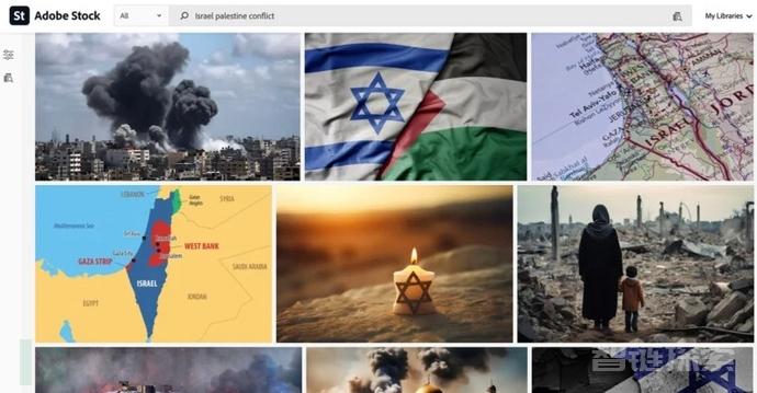 AI生成巴以冲突虚假图片，以假乱真被媒体引用