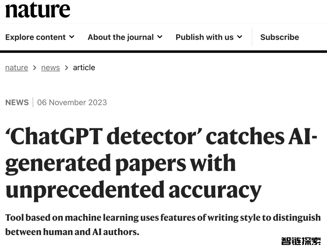 AI检测器又活了？成功率高达98%，吊打OpenAI