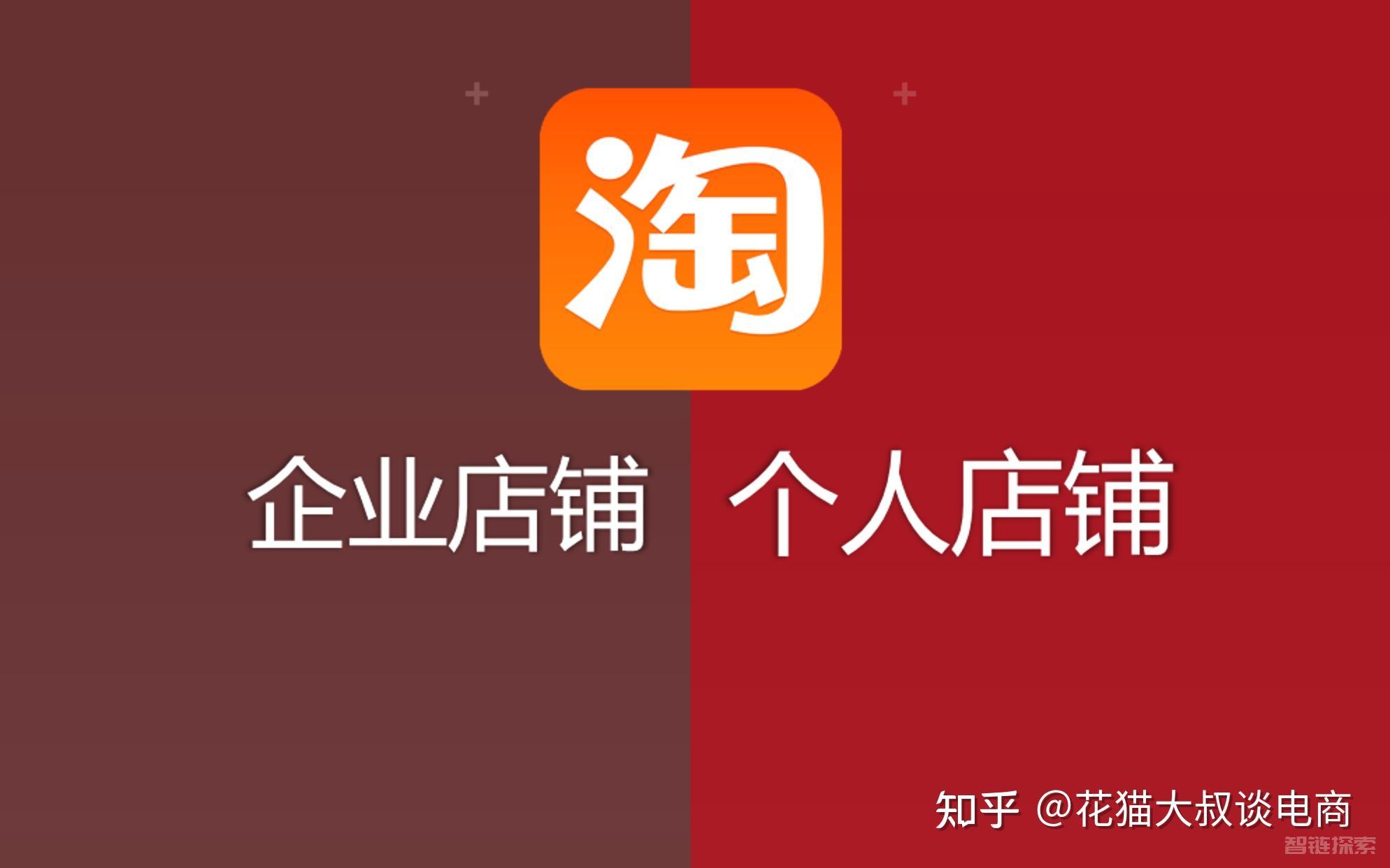 【互力电商会】淘宝付费全系列特训营：2023付费起流量最新打法，涵盖面广