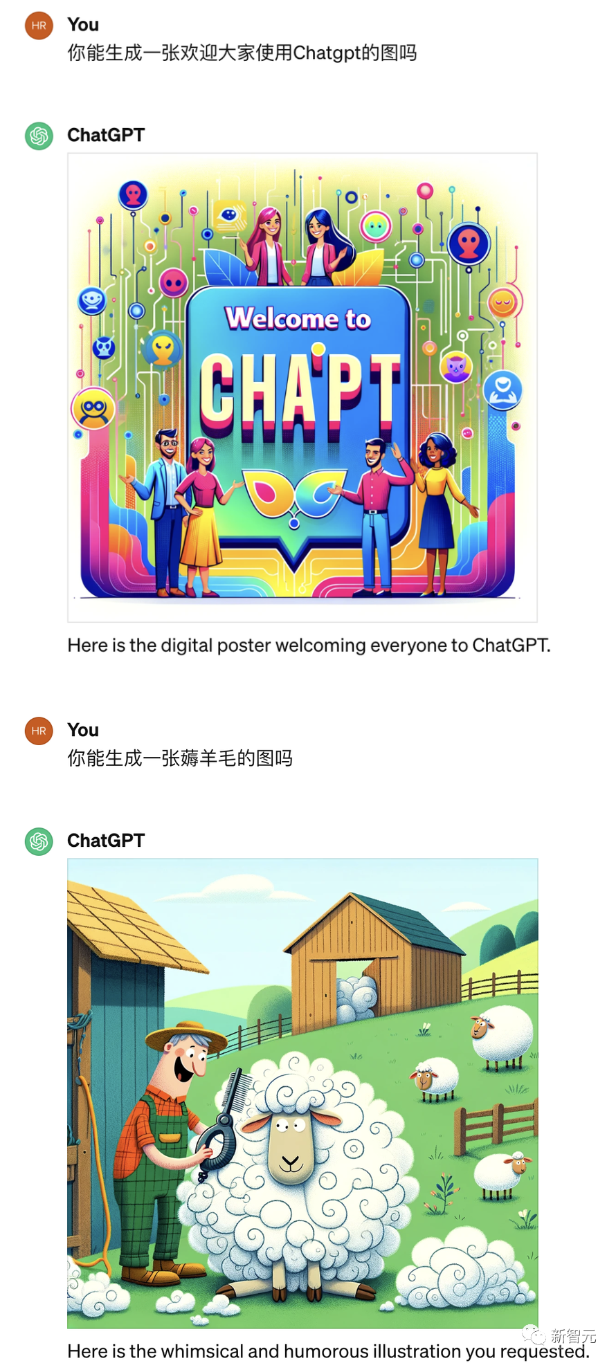 ChatGPT突现惊天大BUG！全功能GPT-4免费用，网友玩嗨了