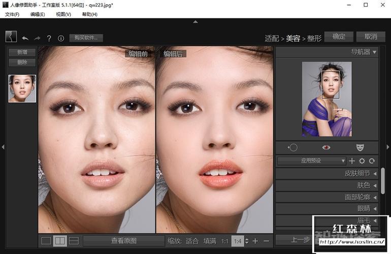 解锁绝佳人像精修利器！Ultimate Retouch Panel 3.9.2 强势来袭！