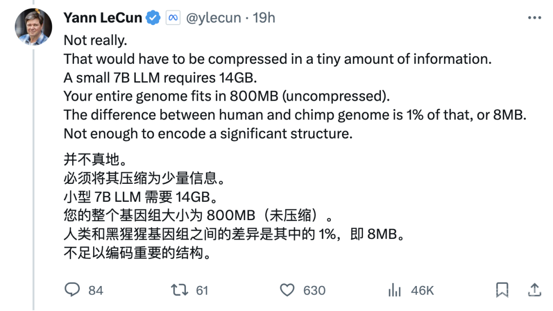 疑似威胁人类？OpenAI神秘Q*项目更多信息曝光，马斯克、Lecun下场争论…