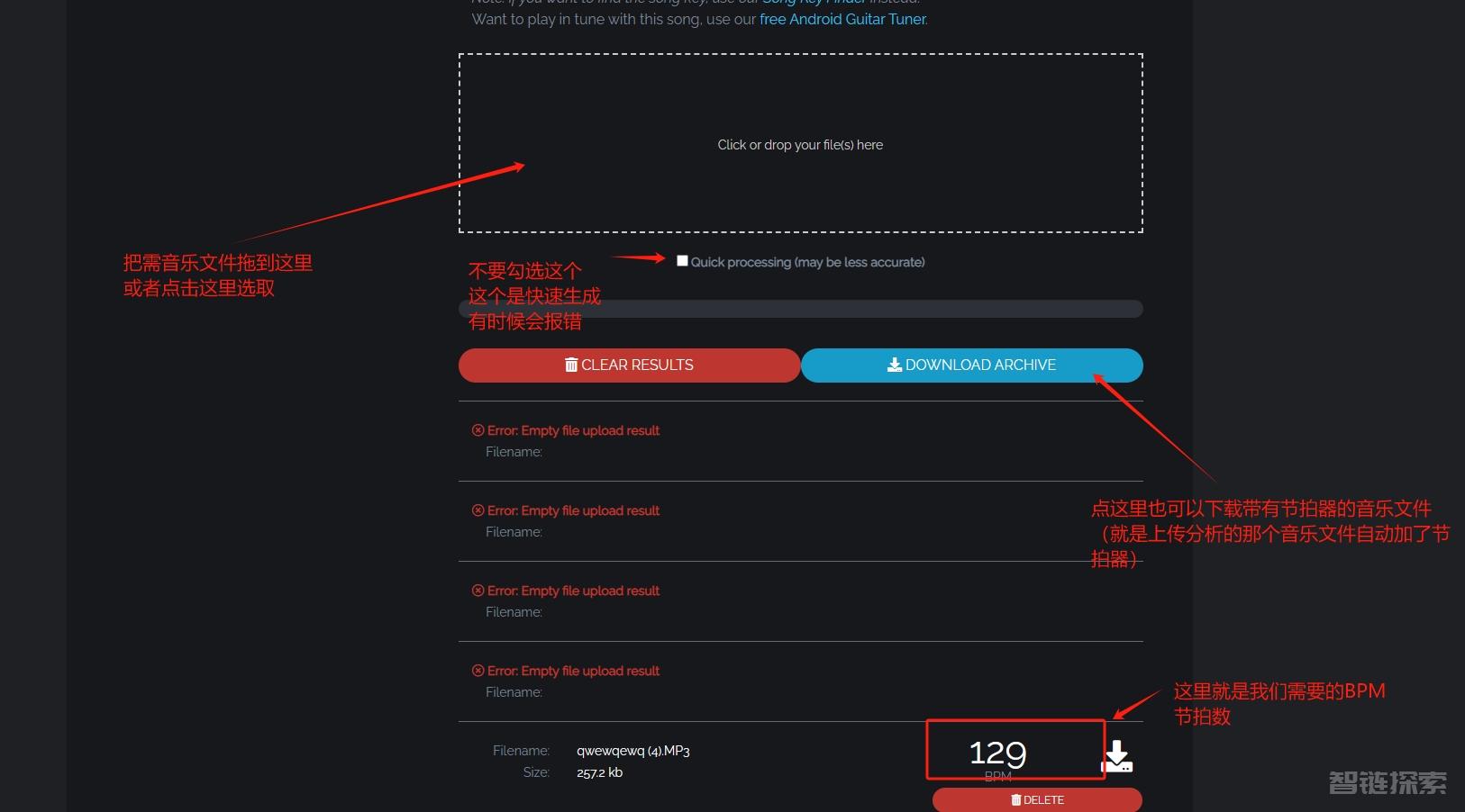 Stable Diffusion插件deforum卡点视频