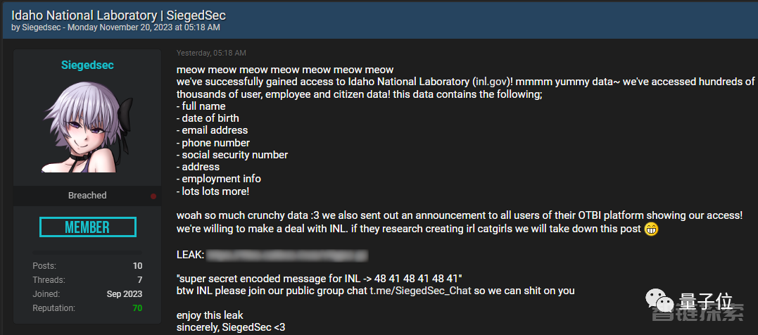 黑客盗走顶级核实验室数十万条数据，交换条件竟是创造猫娘……