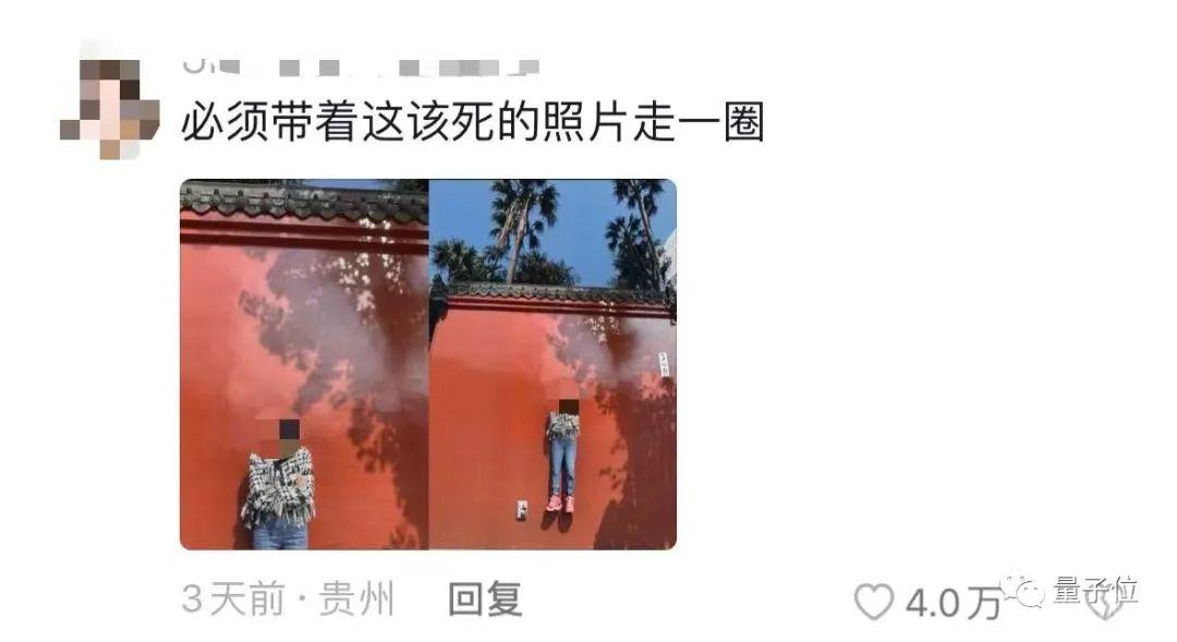 “离谱的AI扩图”火了！张张那叫一个出其不意