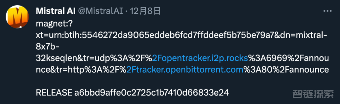 一条磁力链接席卷AI圈，87GB种子直接开源8x7B MoE模型