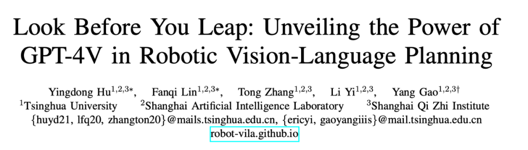 当GPT-4V充当机器人大脑，可能你都没AI会规划