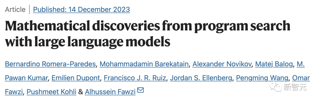 AI首次攻克难倒陶哲轩数学难题，DeepMind里程碑算法登Nature！LLM搜代码自我进化