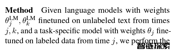语言模型是如何感知时间的？「时间向量」了解一下