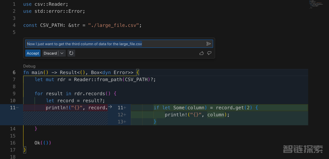 有了GPT+Copilot，学习 Rust 直接起飞