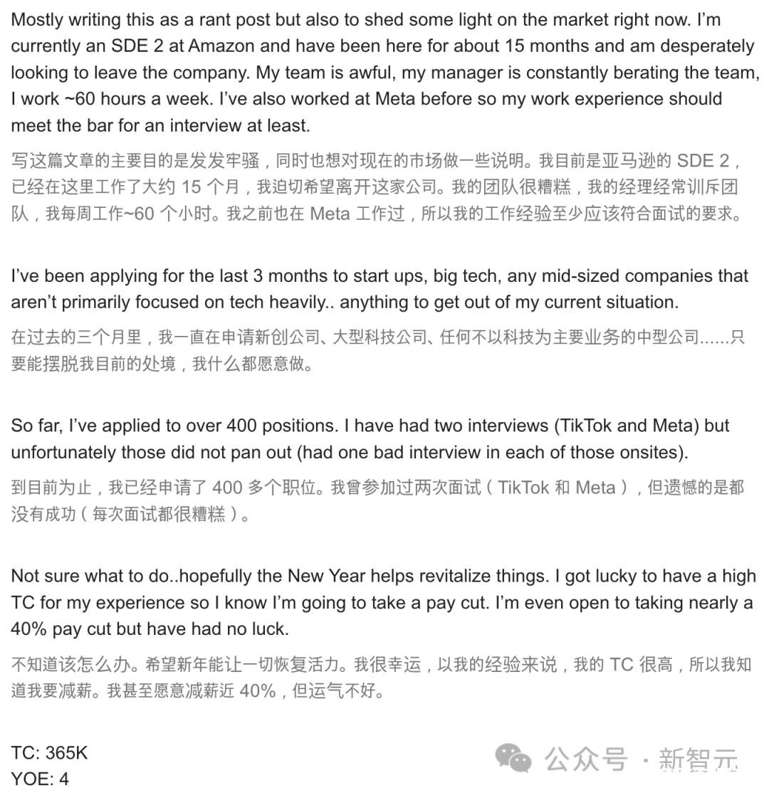 AI最先砸了程序员饭碗？90%码农认为找工作变难，大学生也要调整职业规划