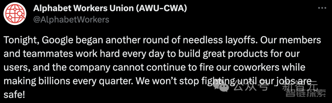 谷歌千人被裁引硅谷裁员潮！27家公司宣布裁员，90%大厂码农工作遭AI冲击