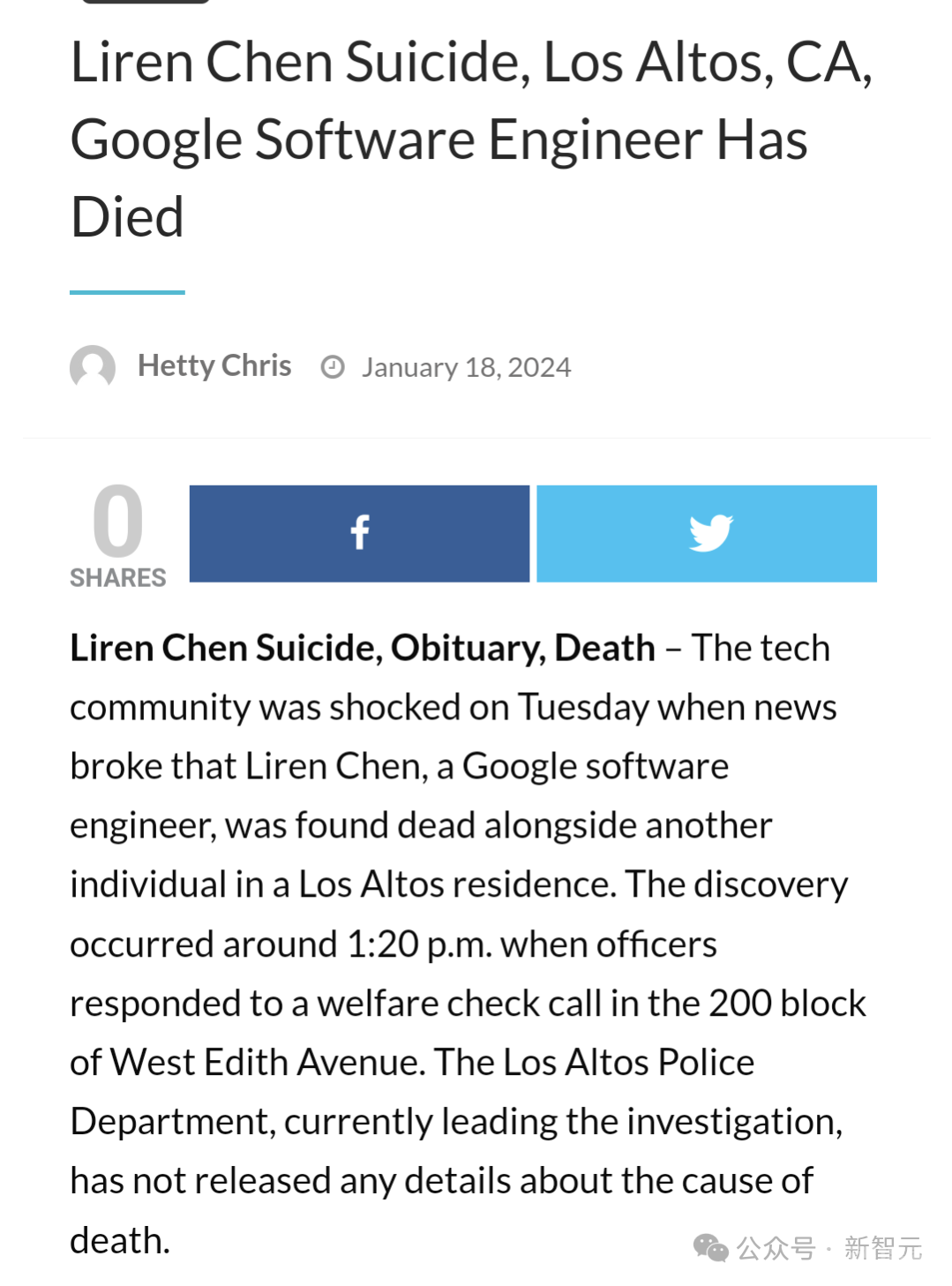 劈柴曝谷歌2024年全年裁员，牵出华人员工自杀事件！硅谷近8000人疑被AI淘汰