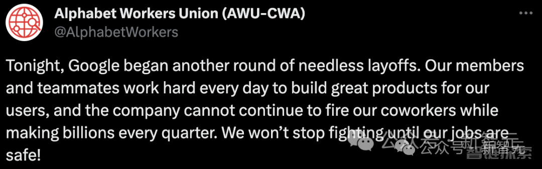 劈柴曝谷歌2024年全年裁员，牵出华人员工自杀事件！硅谷近8000人疑被AI淘汰