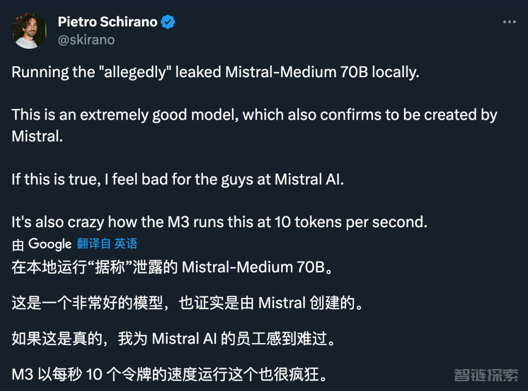 Mistral-Medium意外泄露？冲上榜单的这个神秘模型让AI社区讨论爆了