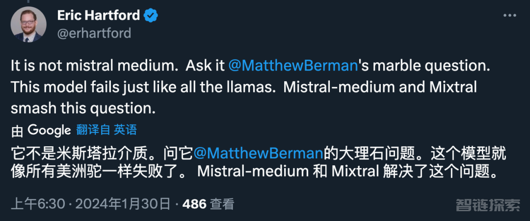 Mistral-Medium意外泄露？冲上榜单的这个神秘模型让AI社区讨论爆了