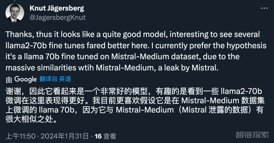 Mistral-Medium意外泄露？冲上榜单的这个神秘模型让AI社区讨论爆了