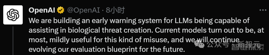 GPT-4无法造出生物武器！OpenAI最新实验证明：大模型杀伤力几乎为0