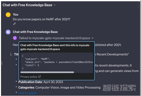 如何使用MyScale将知识库引入OpenAI的GPT 译文