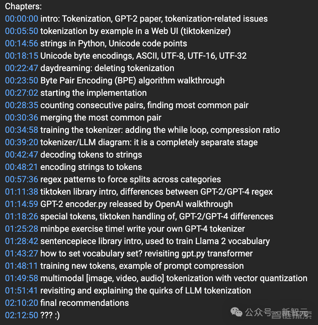 Karpathy离职OpenAI，首发2小时AI大课！从头开始构建GPT分词器