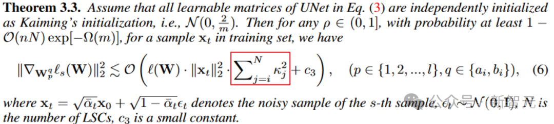 几行代码稳定UNet ! 中山大学等提出ScaleLong扩散模型：从质疑Scaling到成为Scaling