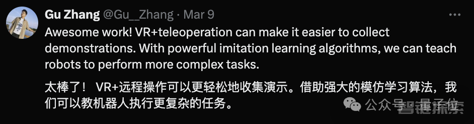 用Vision Pro实时训练机器狗！MIT博士生开源项目火了