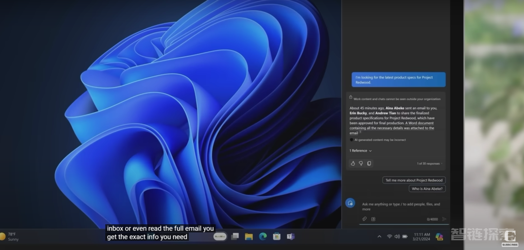微软围着Copilot 转！首款AI PC能算惊艳吗？网友：9分钟宣传片让人昏昏欲睡 转载