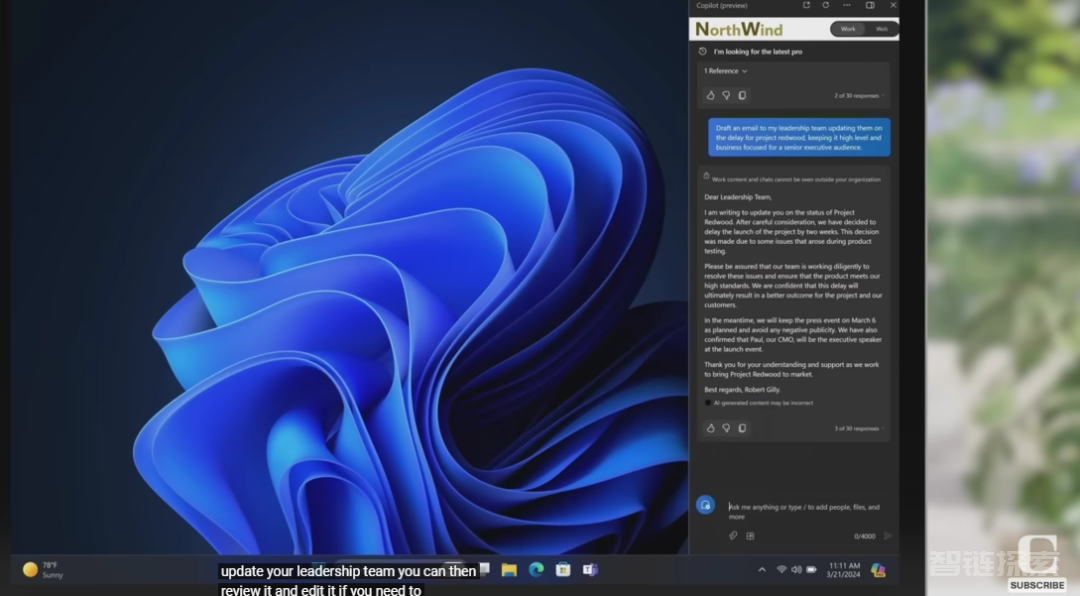 微软围着Copilot 转！首款AI PC能算惊艳吗？网友：9分钟宣传片让人昏昏欲睡 转载