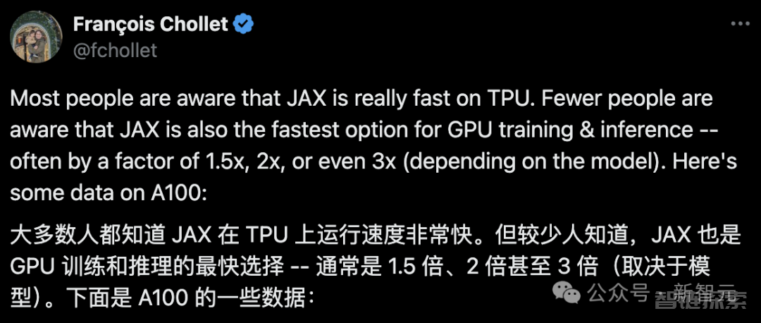 谷歌狂喜：JAX性能超越Pytorch、TensorFlow！或成GPU推理训练最快选择