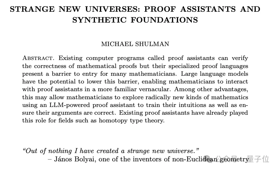 陶哲轩转发、菲尔兹奖得主领衔：AI正在颠覆数学家的工作方式